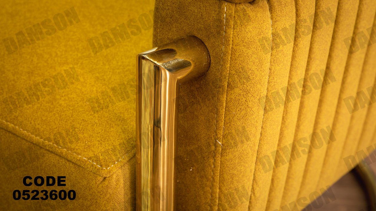 انترية 236 - Damson Furnitureانترية 236