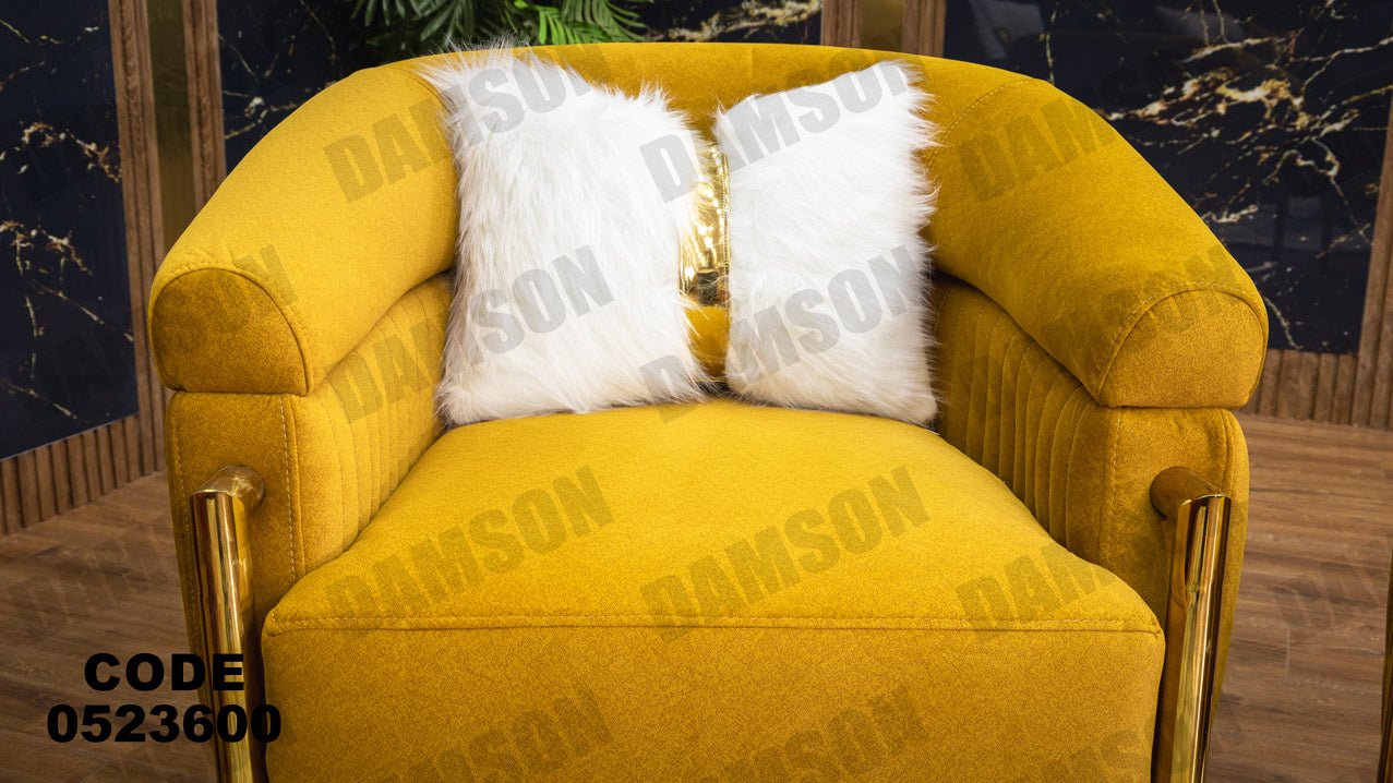 انترية 236 - Damson Furnitureانترية 236