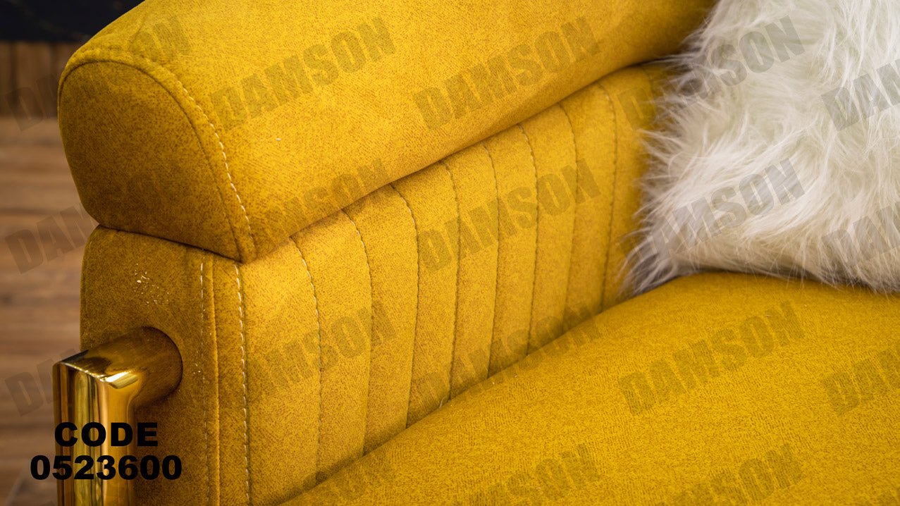 انترية 236 - Damson Furnitureانترية 236