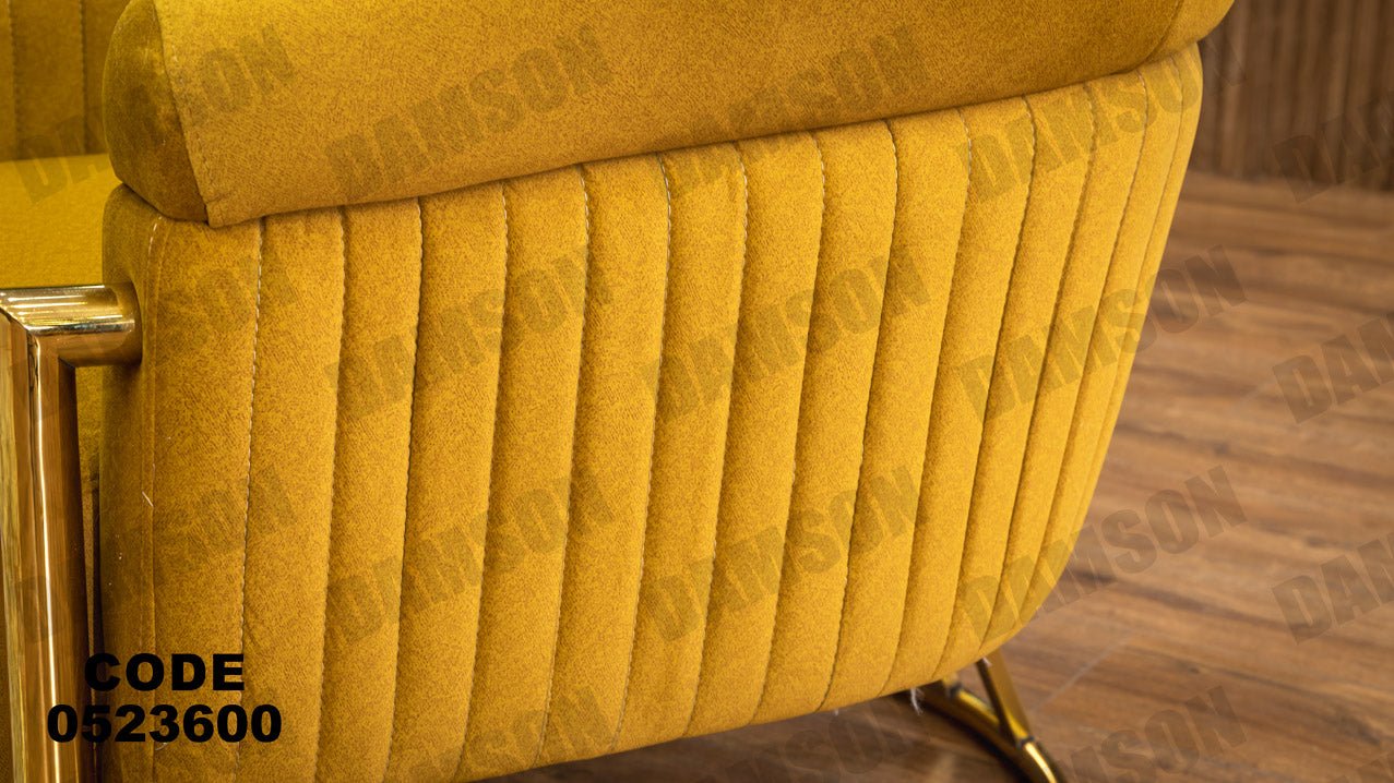 انترية 236 - Damson Furnitureانترية 236