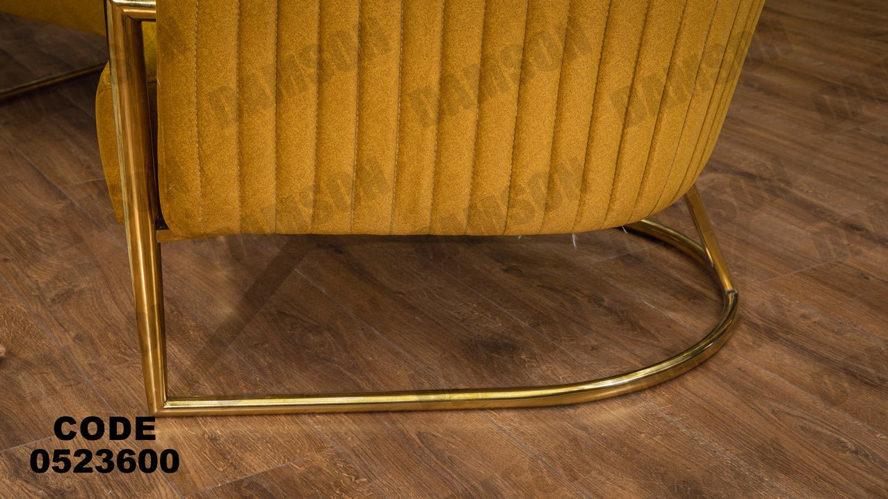 انترية 236 - Damson Furnitureانترية 236