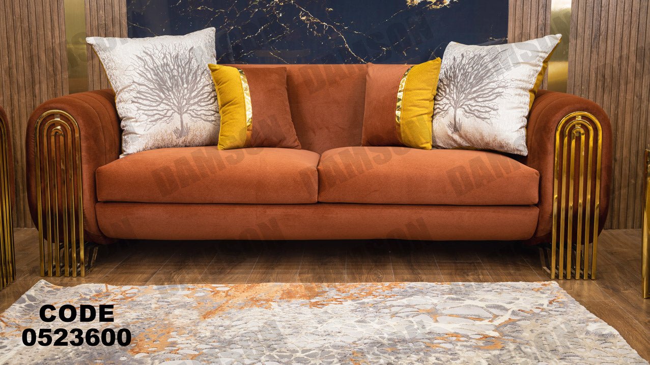 انترية 236 - Damson Furnitureانترية 236