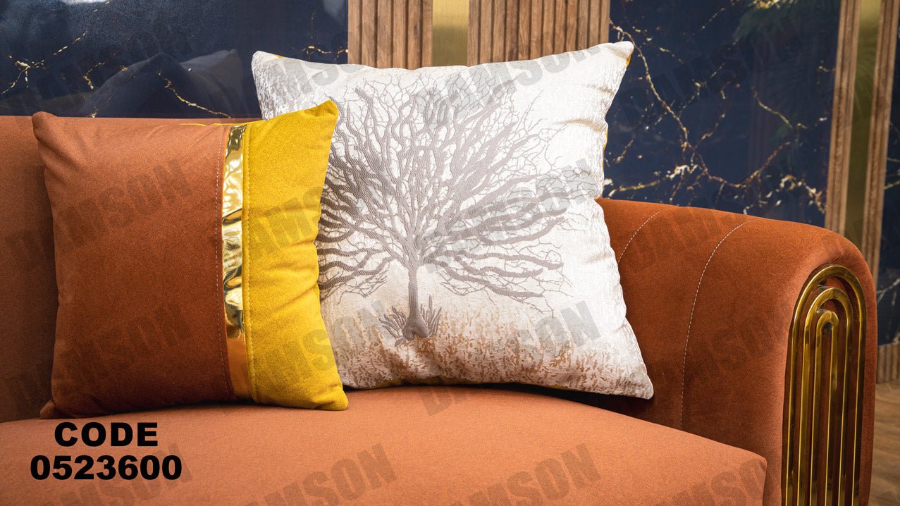 انترية 236 - Damson Furnitureانترية 236