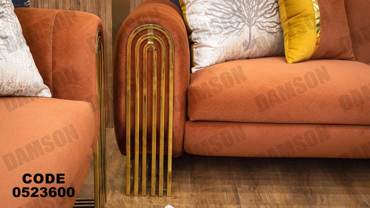 انترية 236 - Damson Furnitureانترية 236