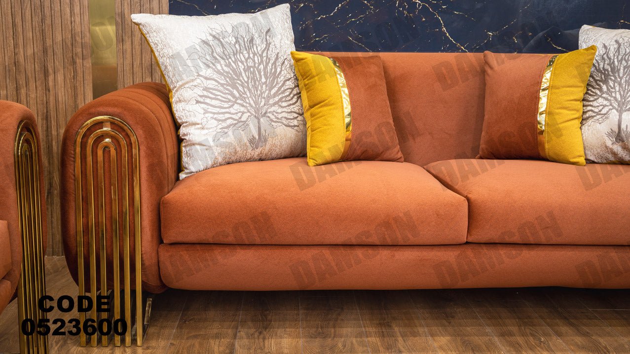 انترية 236 - Damson Furnitureانترية 236