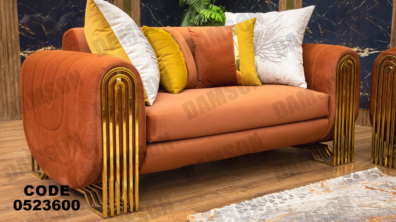 انترية 236 - Damson Furnitureانترية 236