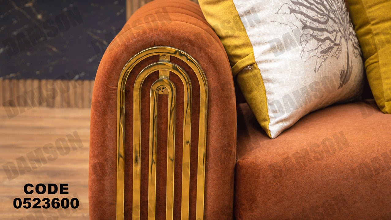 انترية 236 - Damson Furnitureانترية 236