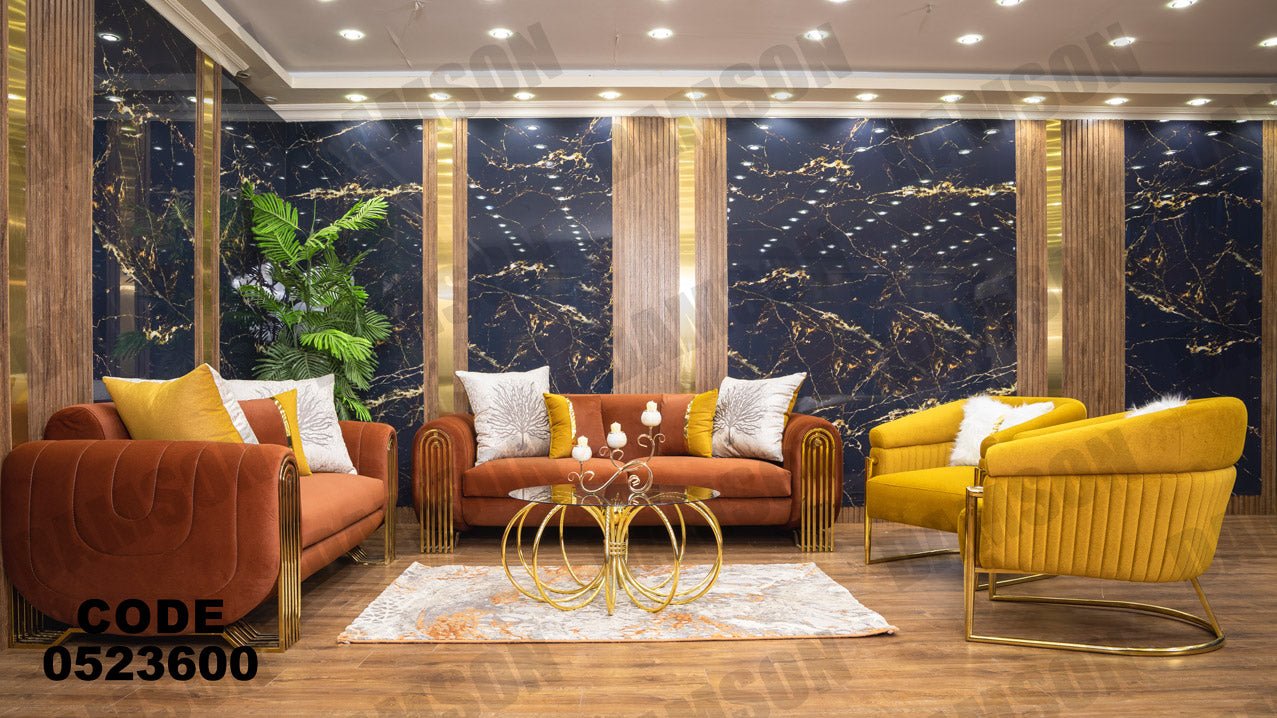 انترية 236 - Damson Furnitureانترية 236