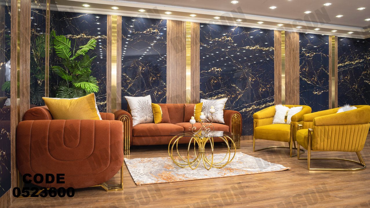 انترية 236 - Damson Furnitureانترية 236