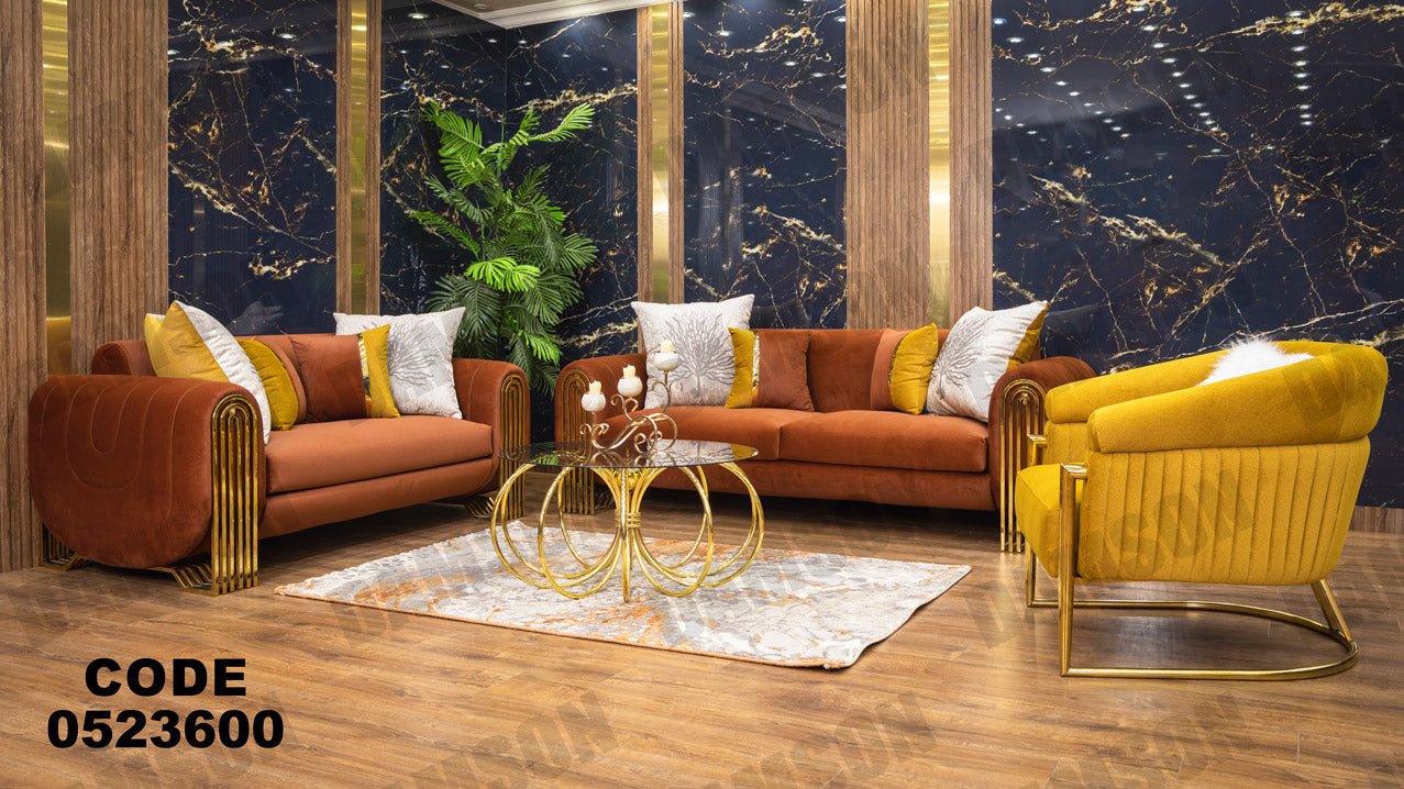 انترية 236 - Damson Furnitureانترية 236