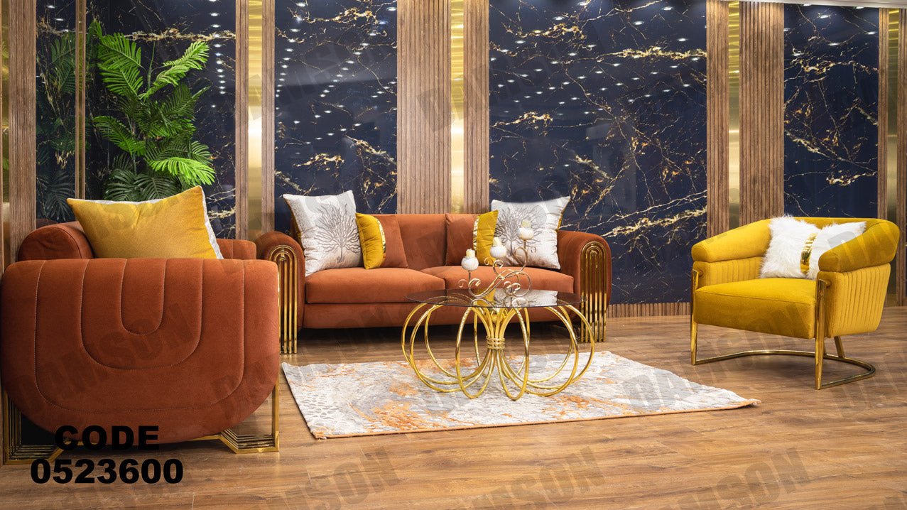 انترية 236 - Damson Furnitureانترية 236