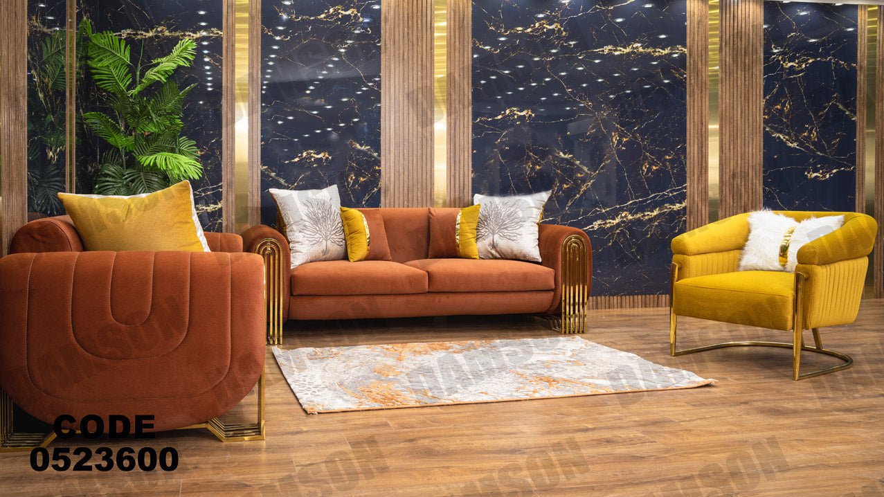 انترية 236 - Damson Furnitureانترية 236