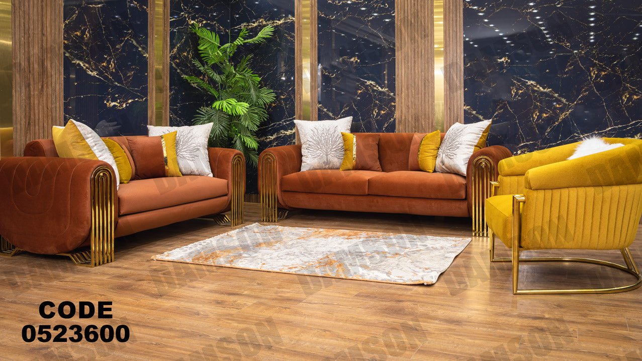 انترية 236 - Damson Furnitureانترية 236