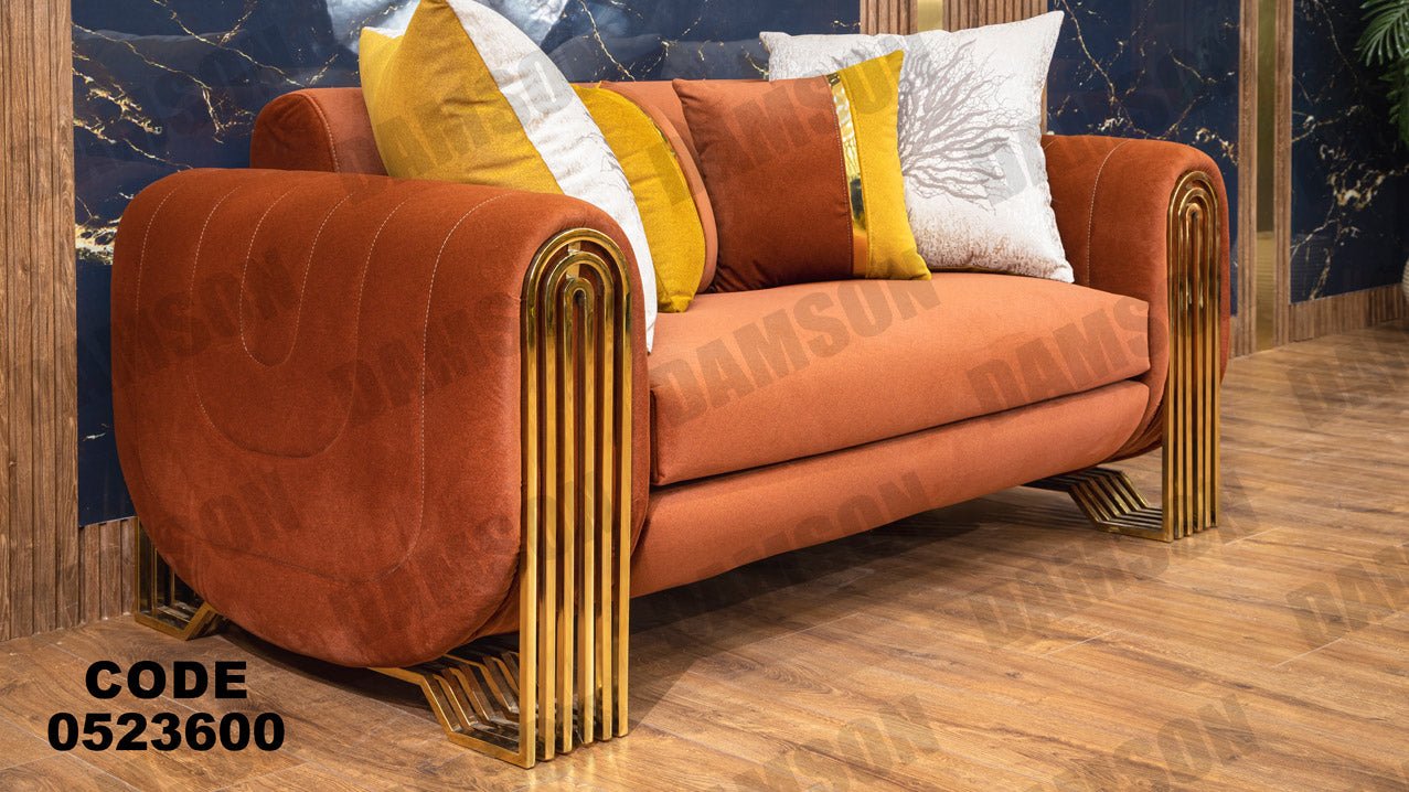 انترية 236 - Damson Furnitureانترية 236