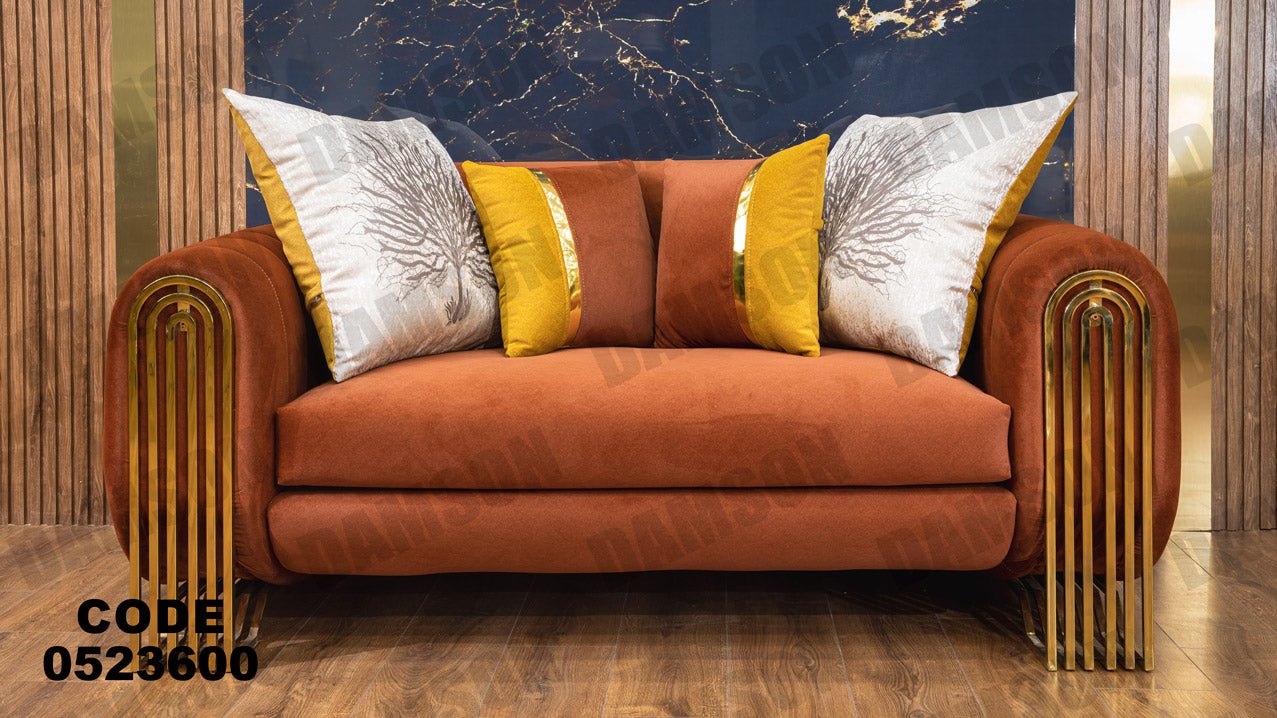 انترية 236 - Damson Furnitureانترية 236