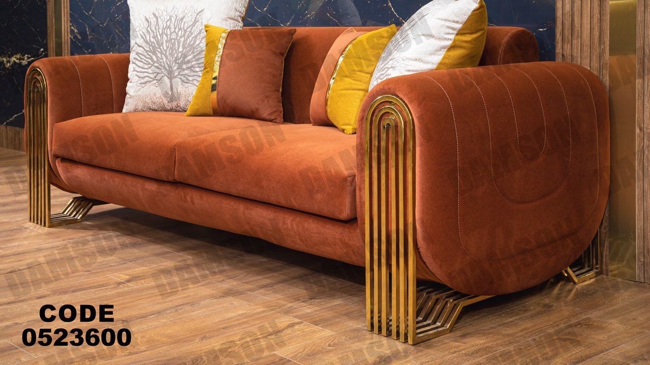 انترية 236 - Damson Furnitureانترية 236