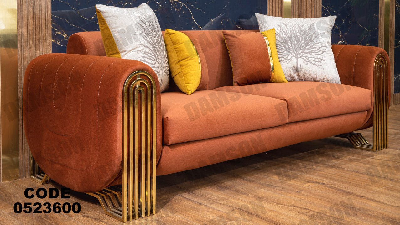انترية 236 - Damson Furnitureانترية 236