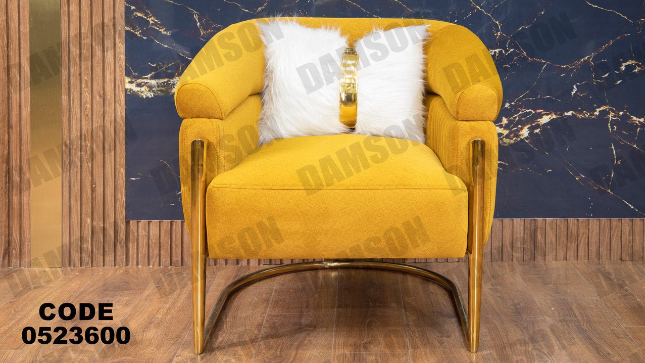 انترية 236 - Damson Furnitureانترية 236