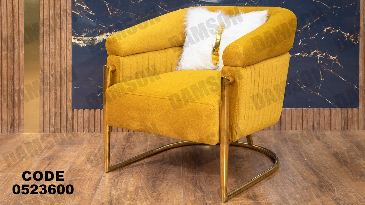 انترية 236 - Damson Furnitureانترية 236