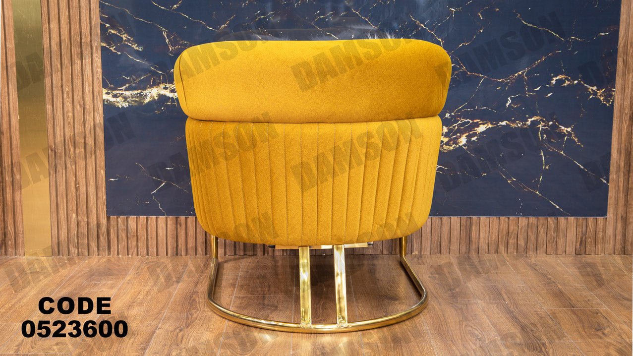 انترية 236 - Damson Furnitureانترية 236
