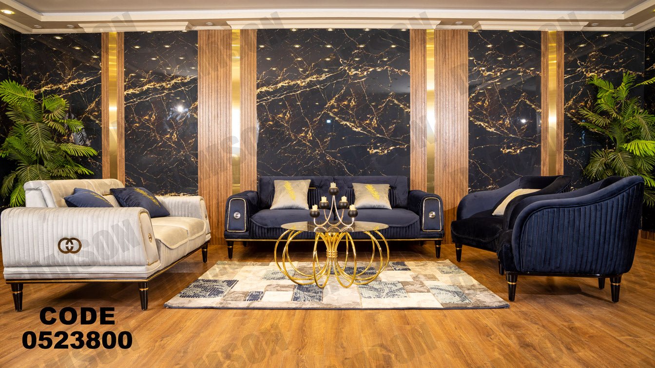 انترية 238 - Damson Furnitureانترية 238