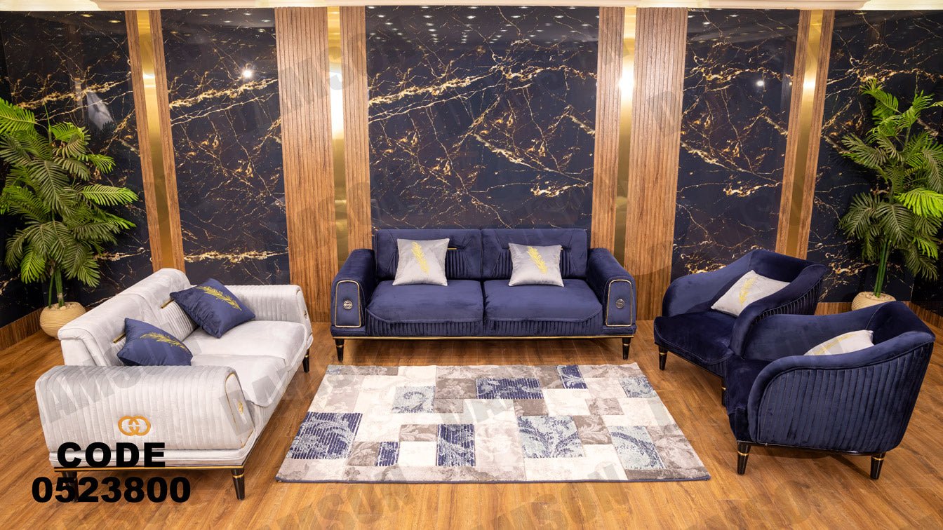 انترية 238 - Damson Furnitureانترية 238