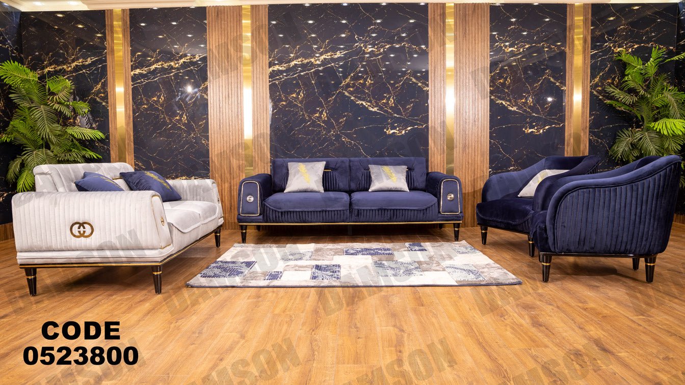 انترية 238 - Damson Furnitureانترية 238