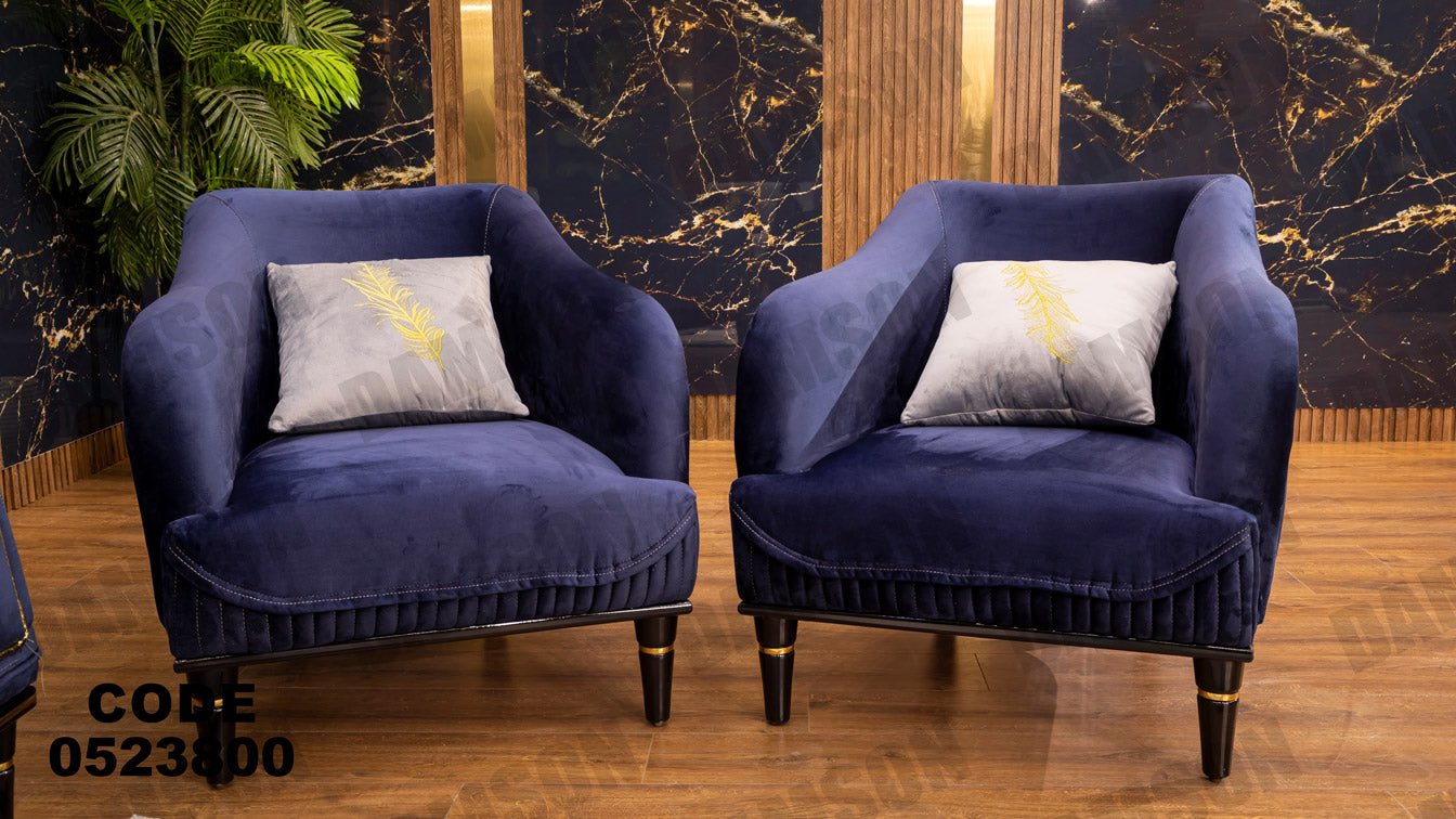 انترية 238 - Damson Furnitureانترية 238