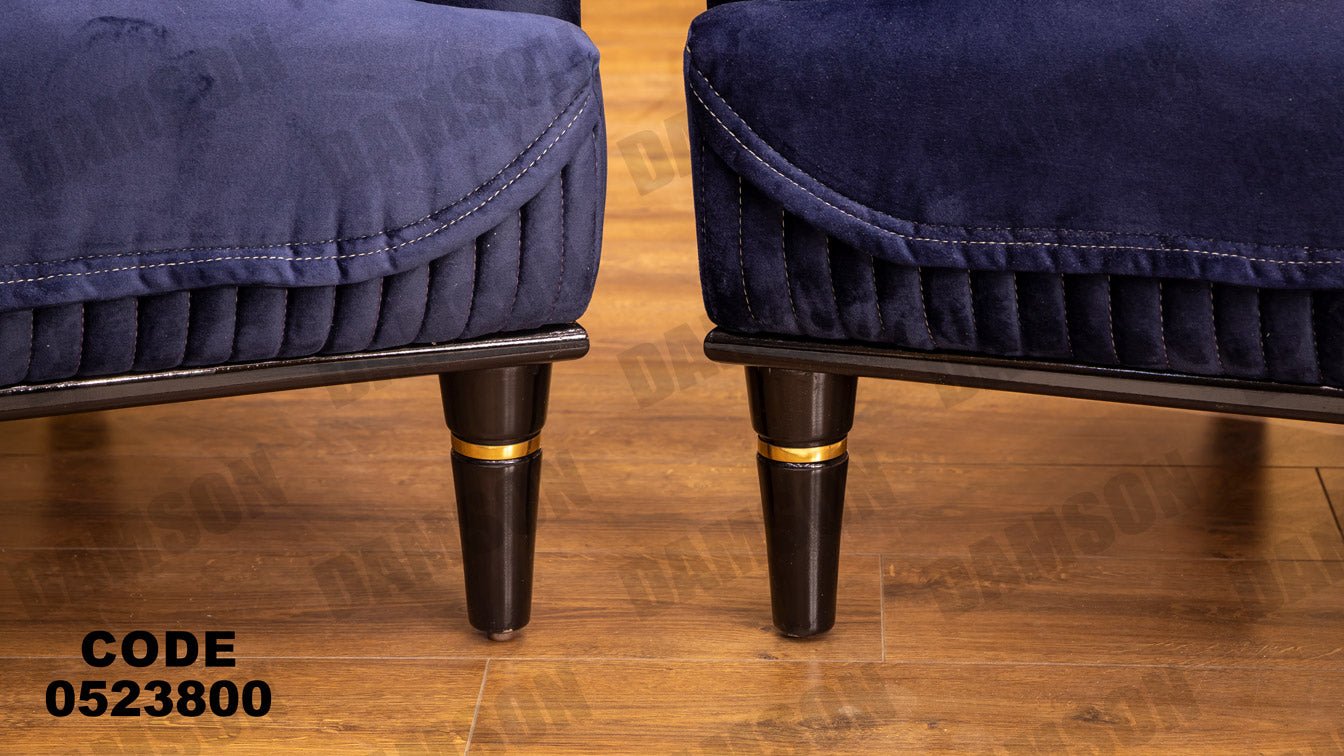 انترية 238 - Damson Furnitureانترية 238