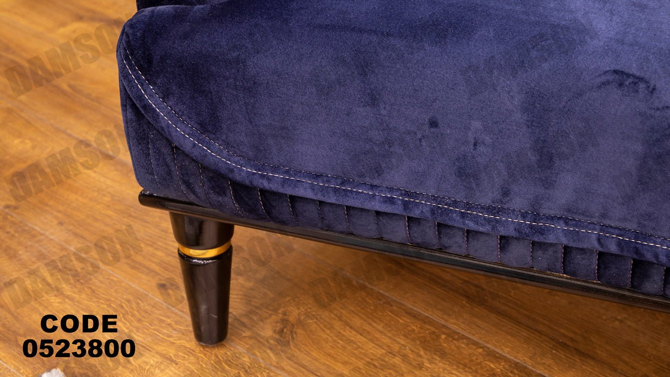 انترية 238 - Damson Furnitureانترية 238