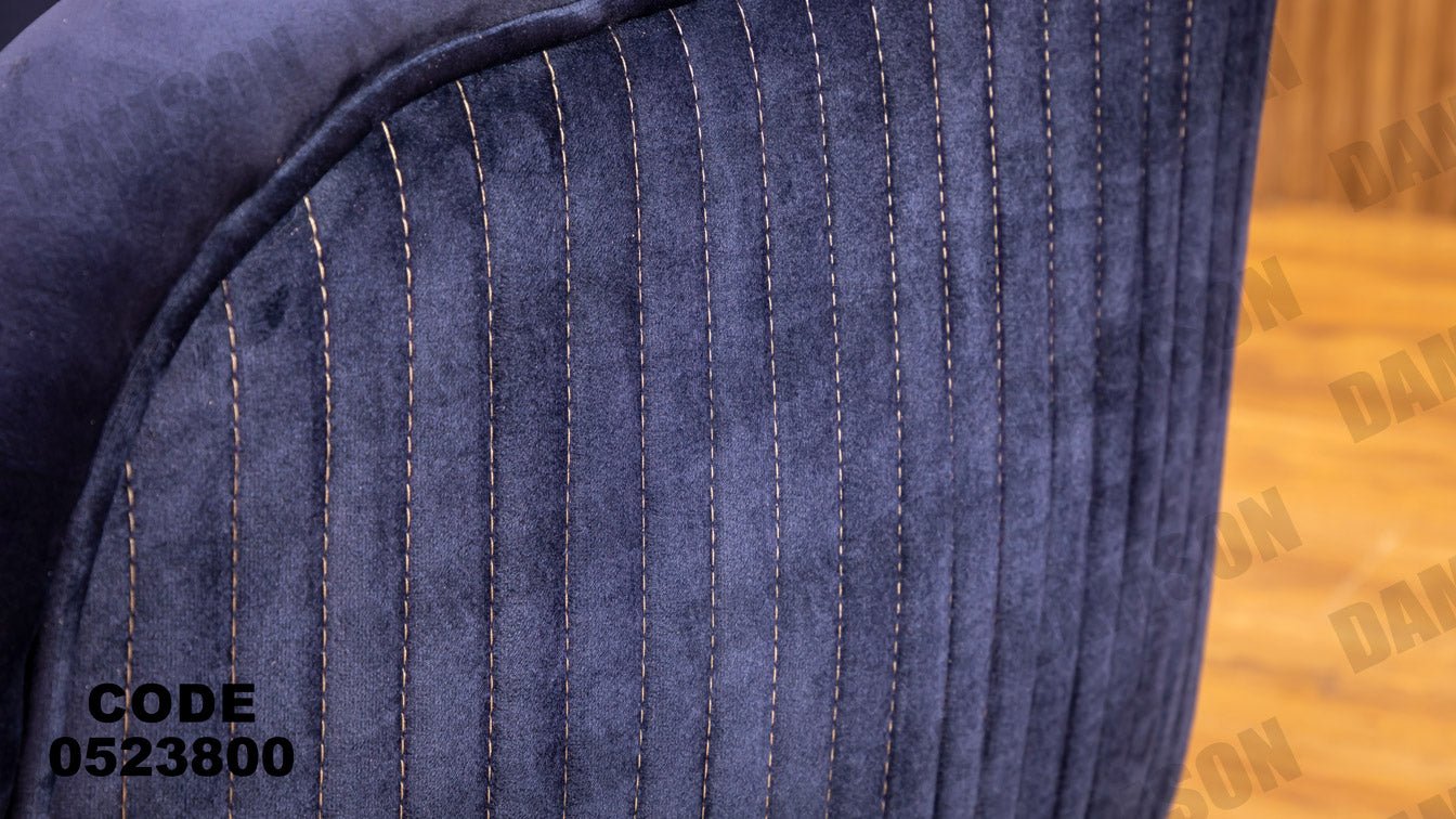 انترية 238 - Damson Furnitureانترية 238