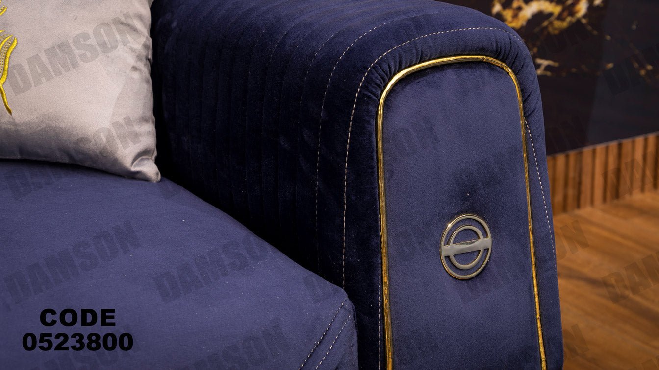 انترية 238 - Damson Furnitureانترية 238
