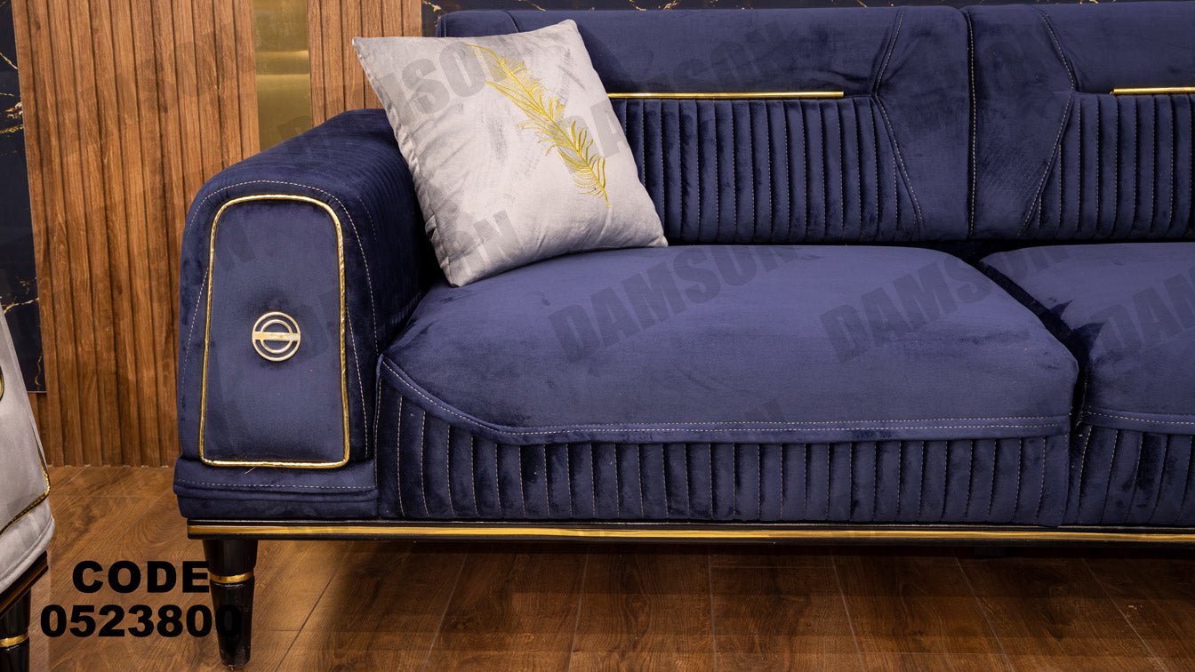انترية 238 - Damson Furnitureانترية 238