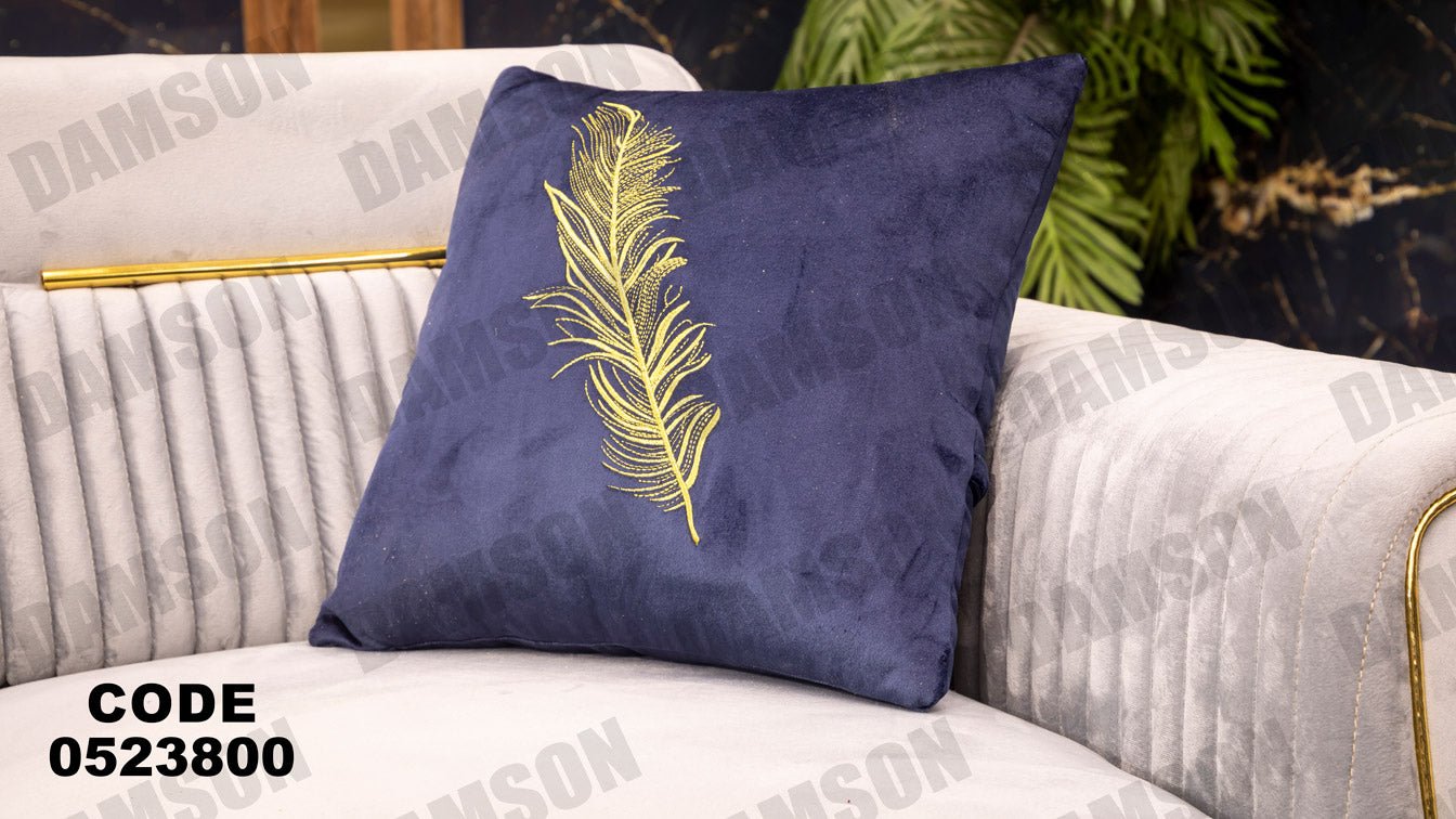انترية 238 - Damson Furnitureانترية 238