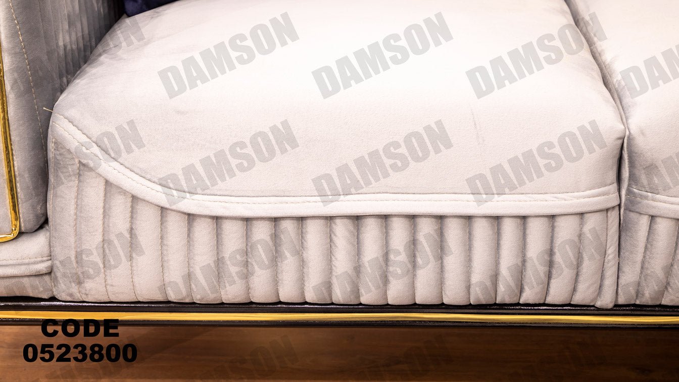انترية 238 - Damson Furnitureانترية 238
