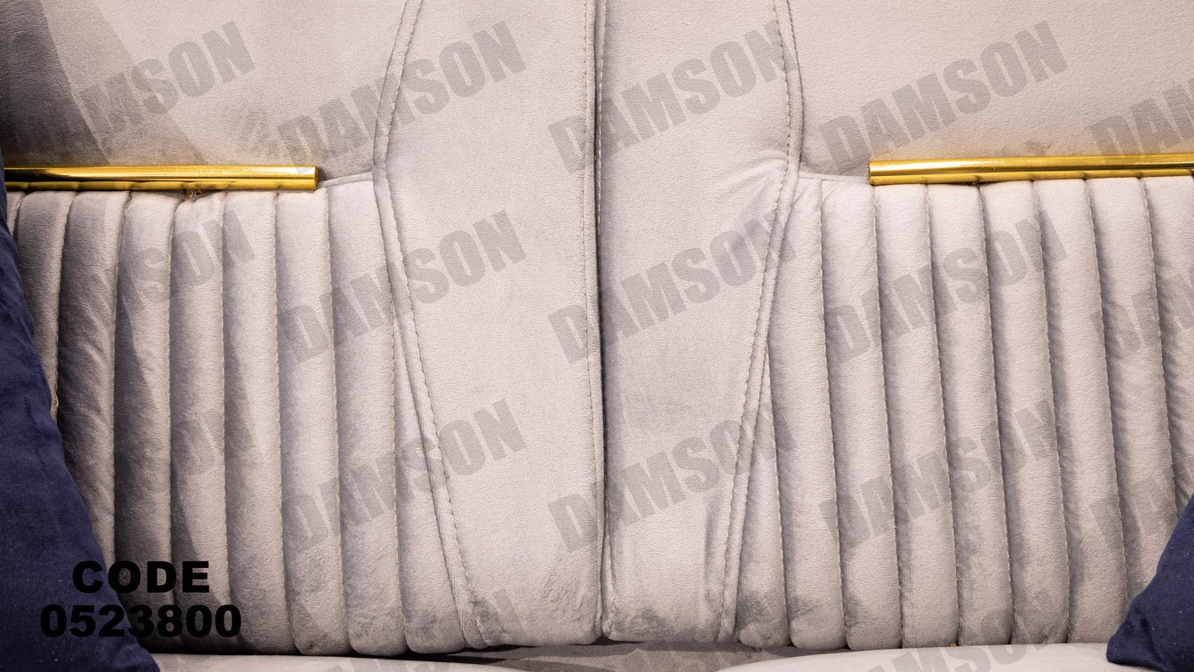 انترية 238 - Damson Furnitureانترية 238