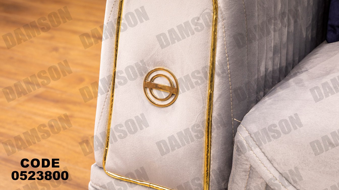 انترية 238 - Damson Furnitureانترية 238