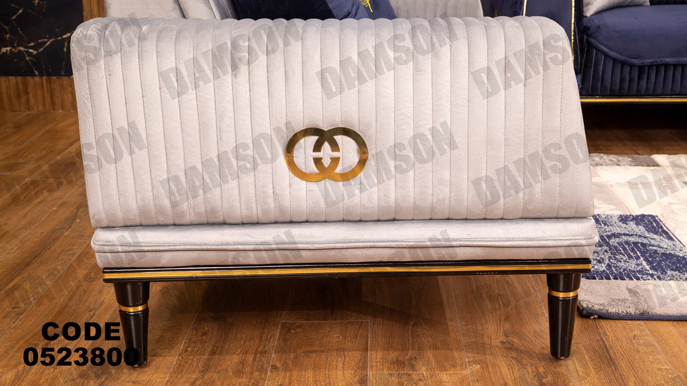 انترية 238 - Damson Furnitureانترية 238