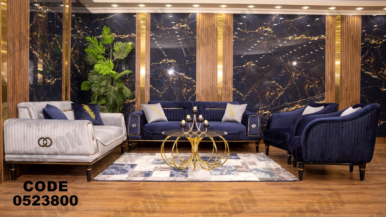 انترية 238 - Damson Furnitureانترية 238