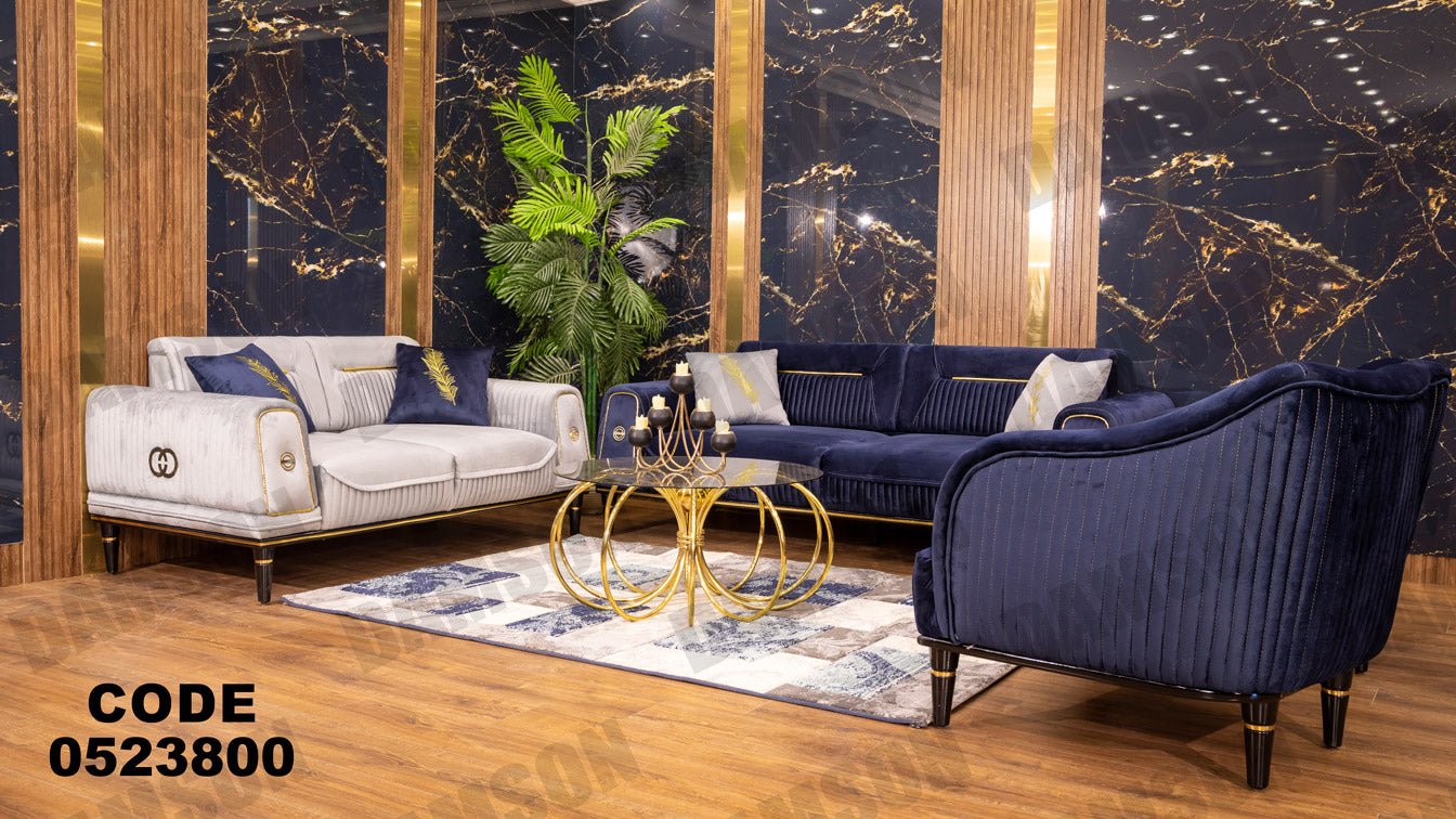 انترية 238 - Damson Furnitureانترية 238