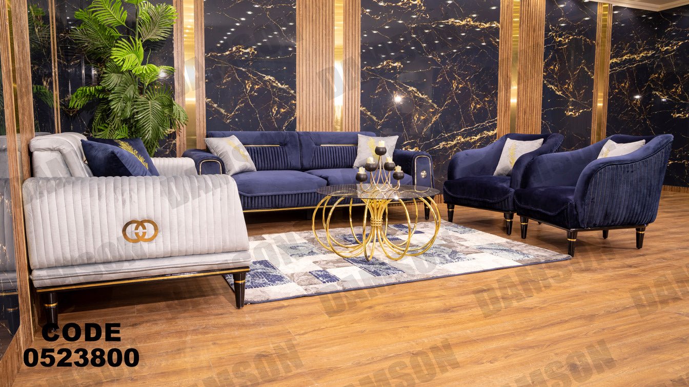انترية 238 - Damson Furnitureانترية 238