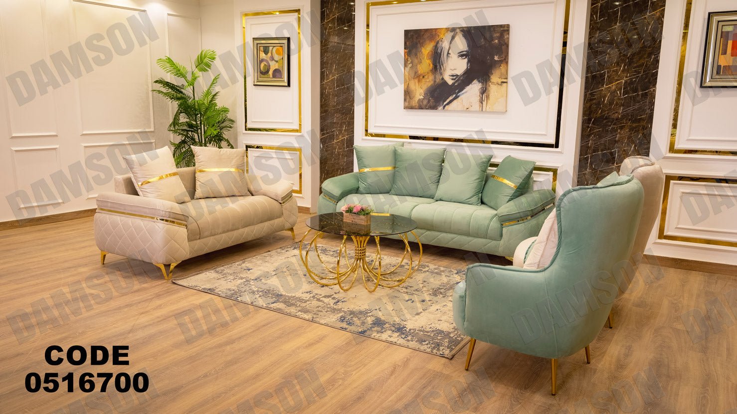 انترية 167 - Damson Furnitureانترية 167