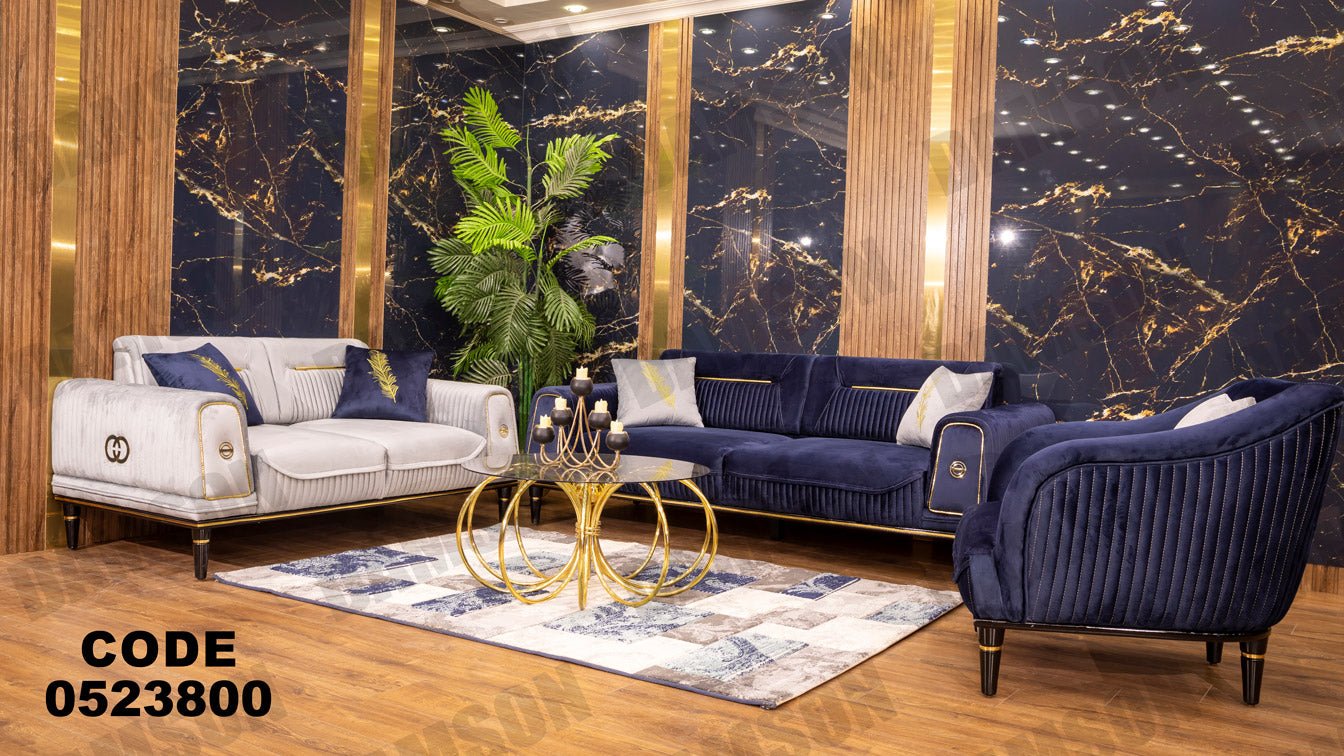 انترية 238 - Damson Furnitureانترية 238
