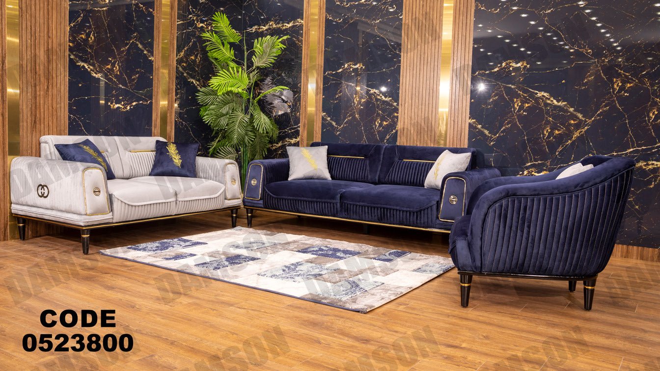 انترية 238 - Damson Furnitureانترية 238