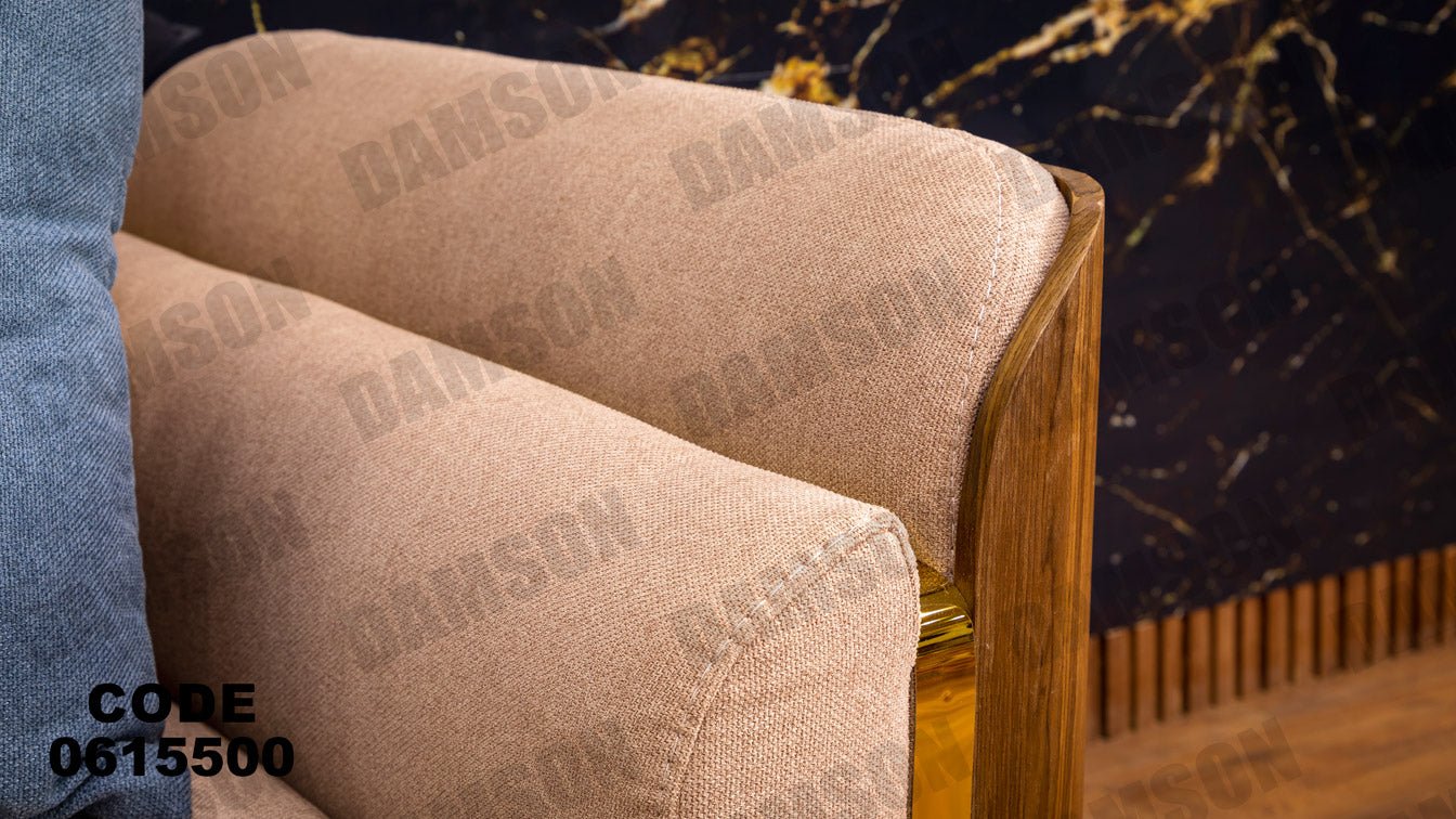 ركنة 155 - Damson Furnitureركنة 155