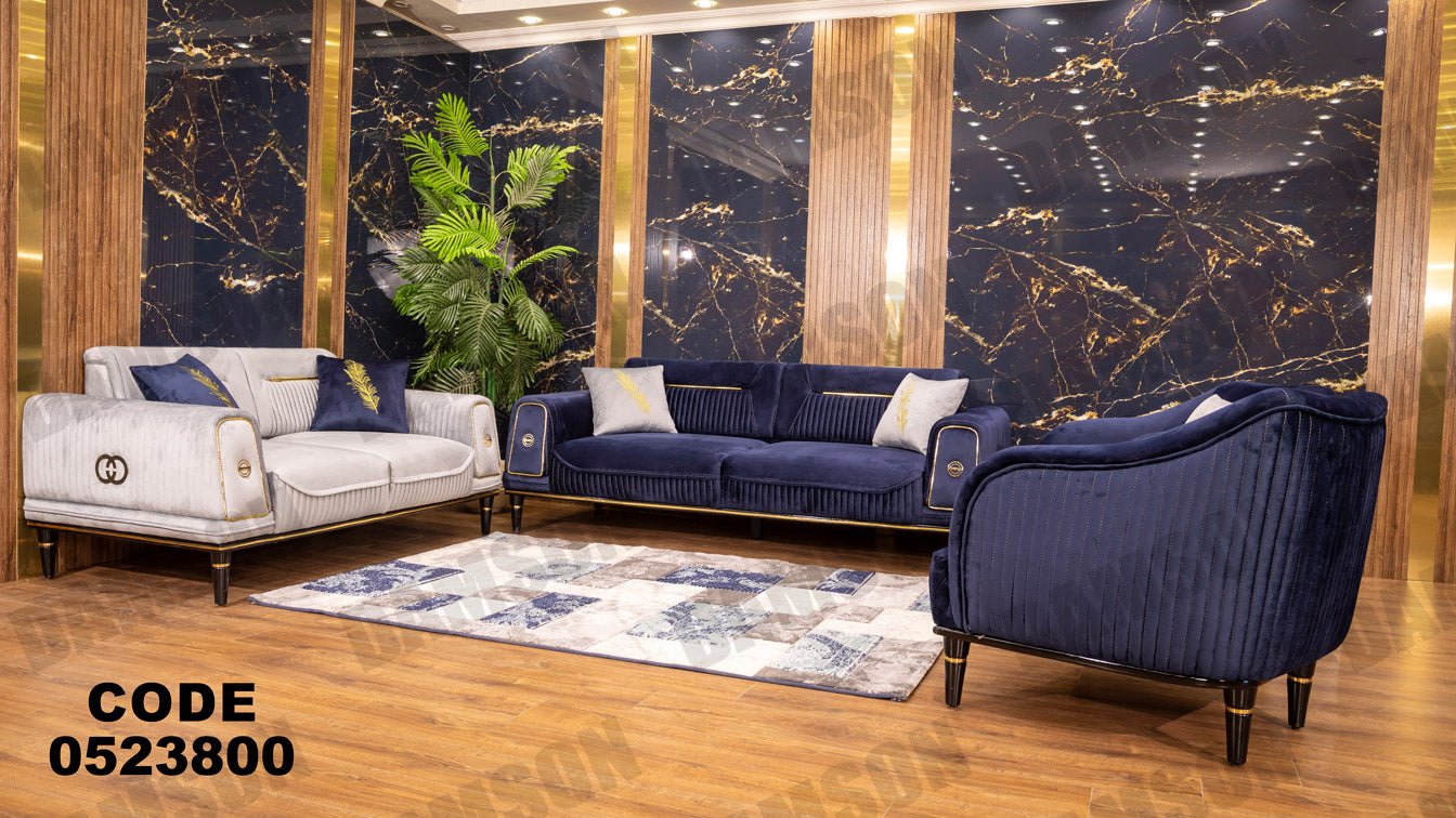 انترية 238 - Damson Furnitureانترية 238