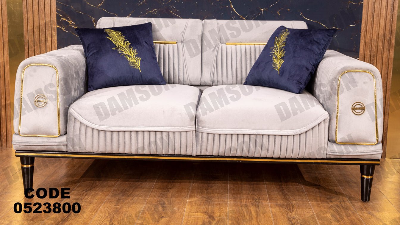 انترية 238 - Damson Furnitureانترية 238