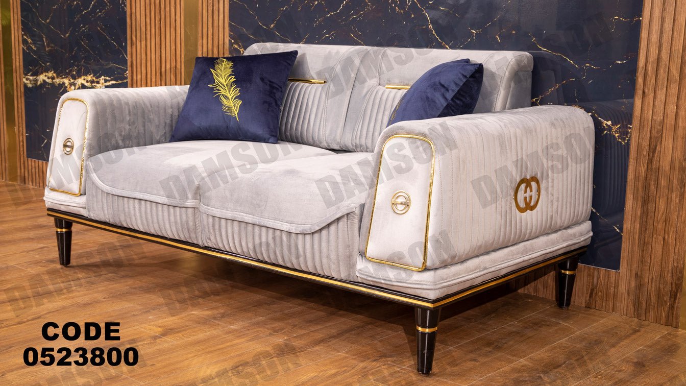 انترية 238 - Damson Furnitureانترية 238