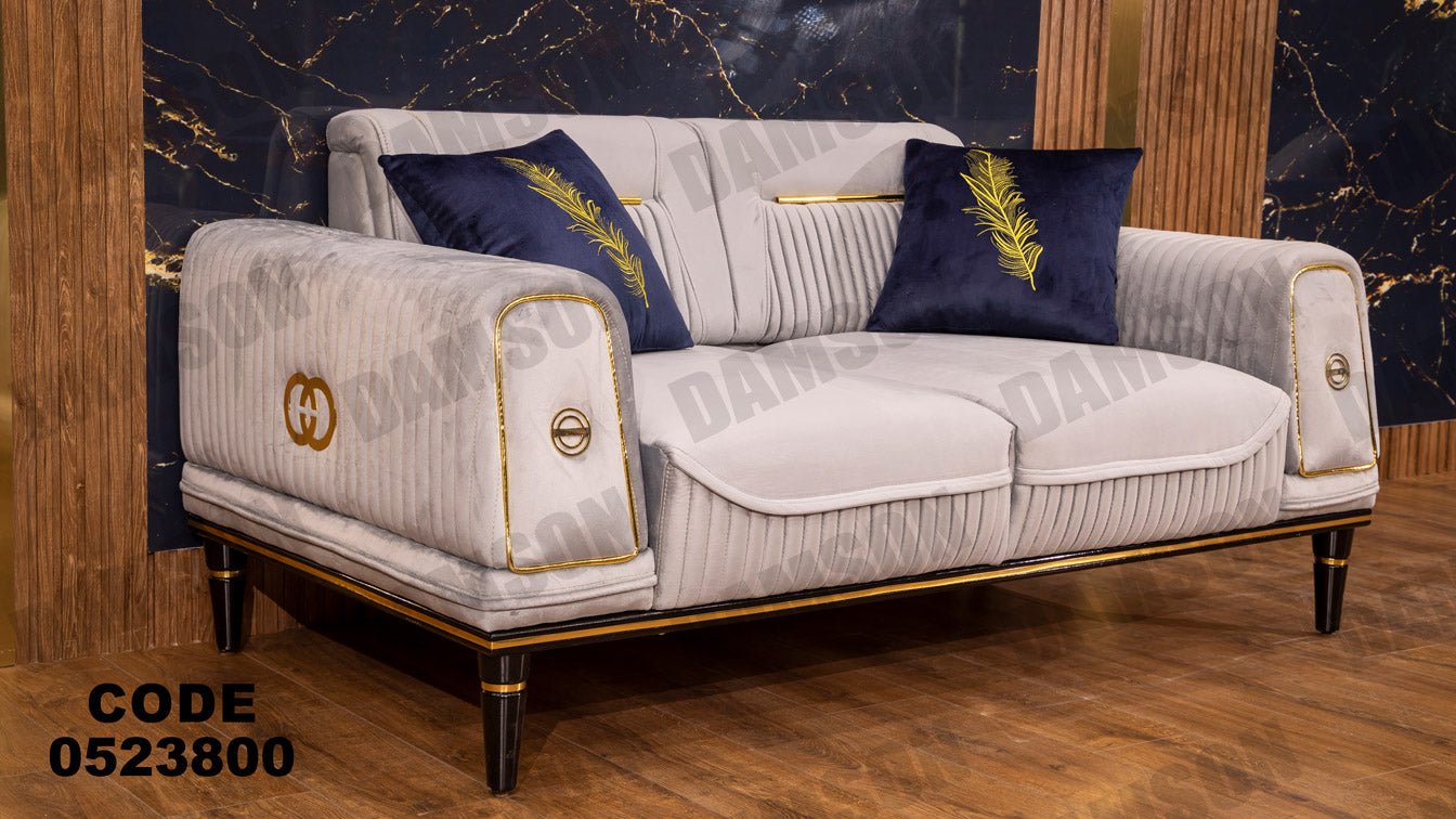 انترية 238 - Damson Furnitureانترية 238