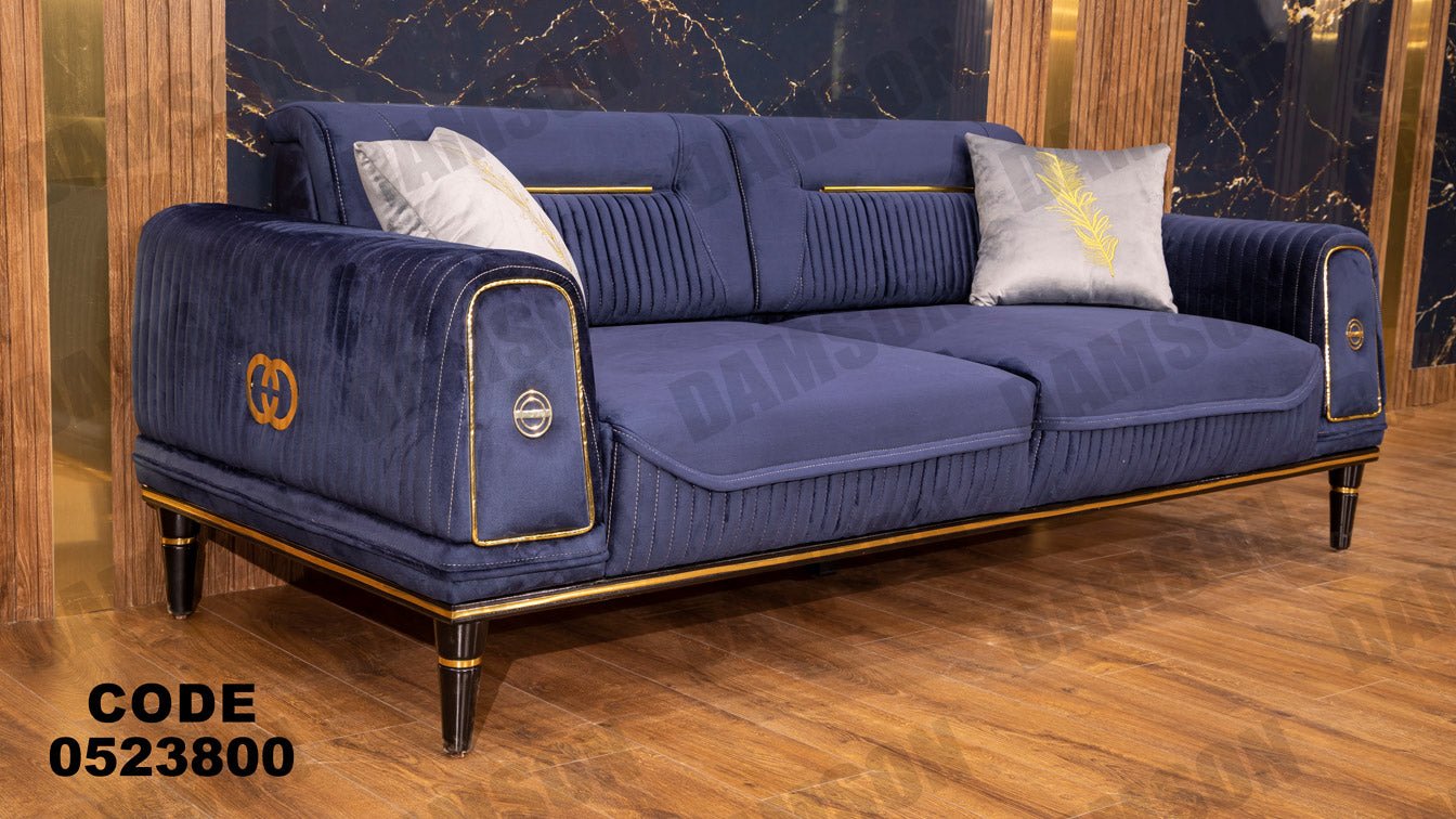 انترية 238 - Damson Furnitureانترية 238